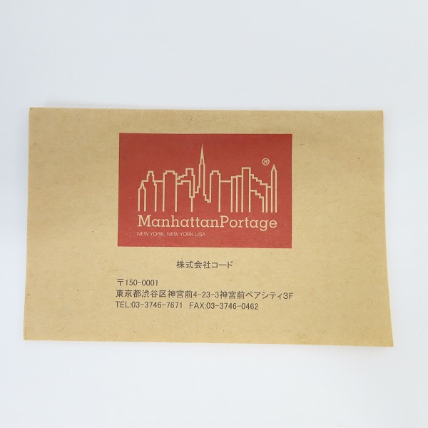 実際に弊社で買取させて頂いたManhattan Portage/マンハッタンポーテージ メッセンジャーバッグの画像 6枚目
