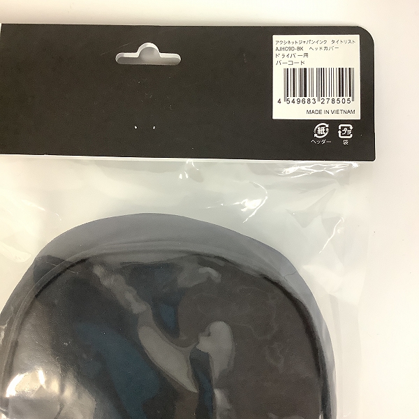 実際に弊社で買取させて頂いた【未開封】Titleist/タイトリスト AJHC9D-BK ゴルフ ヘッドカバー ドライバー用 ブラックの画像 3枚目