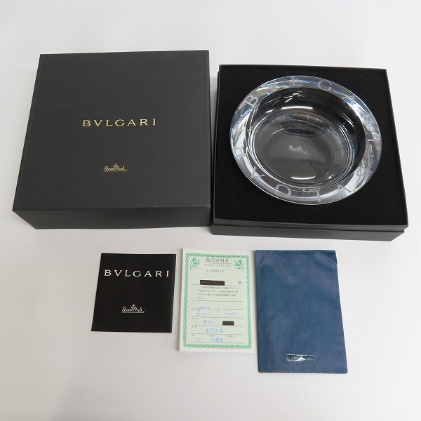 実際に弊社で買取させて頂いたBVLGARI/ブルガリ ローゼンタール 灰皿 クリスタルの画像 7枚目
