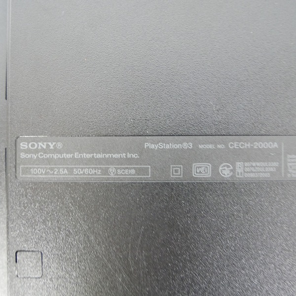 実際に弊社で買取させて頂いたSONY/ソニー PlayStation3/PS3/プレイステーション3 120GB 本体 CECH-2000A チャコールブラック【簡易動作確認済】の画像 6枚目