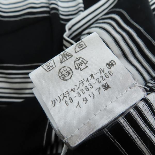 実際に弊社で買取させて頂いた 【JPタグ】Dior HOMME/ディオールオム ボーダー ポケットTシャツ 6HH3061629/Mの画像 5枚目