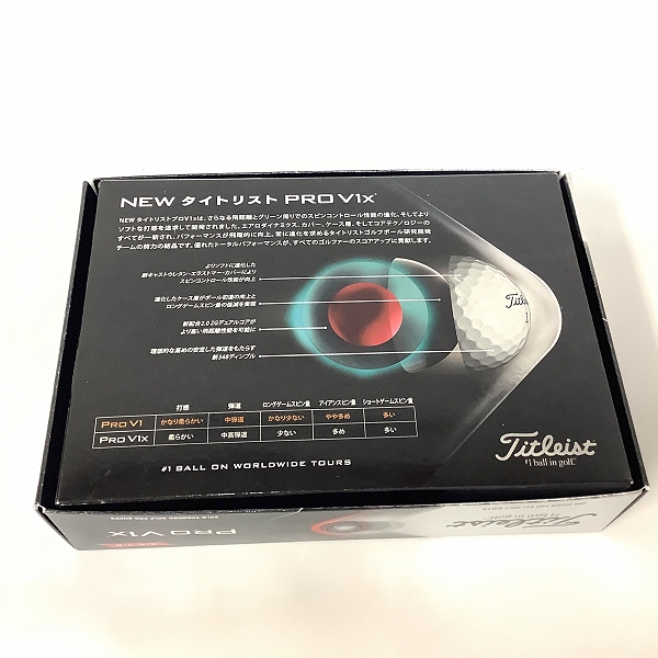 実際に弊社で買取させて頂いた【未使用】Titleist/タイトリスト PRO V1x ゴルフボール 1ダースの画像 3枚目