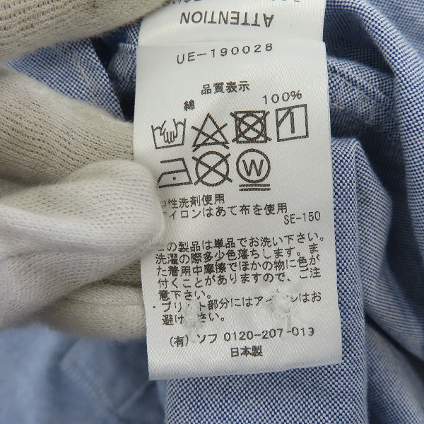 実際に弊社で買取させて頂いたuniform experiment/ユニフォーム エクスペリメント コットン 長袖シャツ UE-190028/2の画像 3枚目