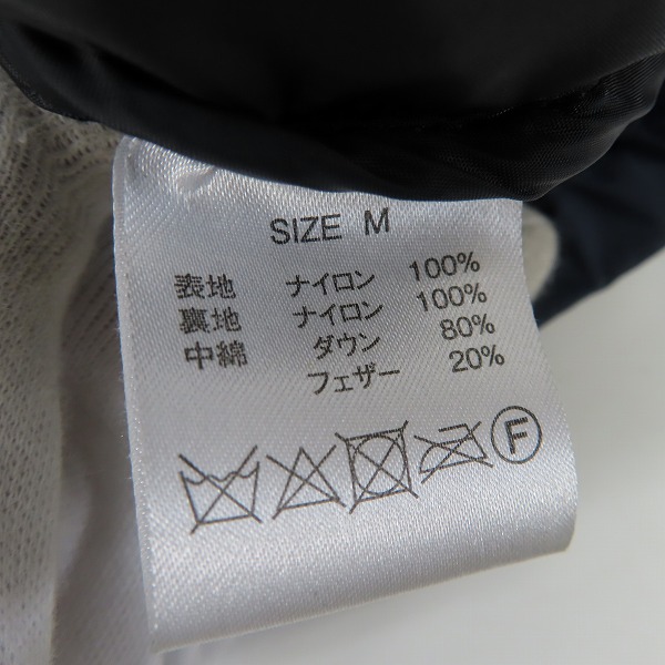 実際に弊社で買取させて頂いたBackChannel×NANGA/バックチャンネル×ナンガ 配色切り替え フーデッド ダウン ジャケット/Mの画像 4枚目