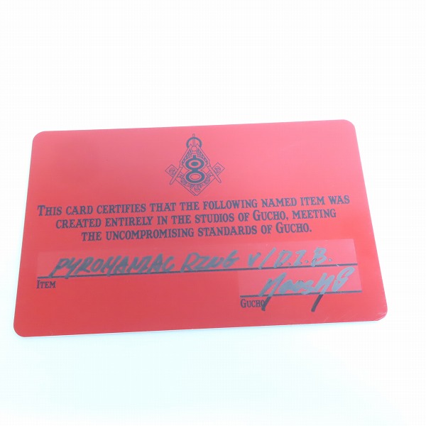 実際に弊社で買取させて頂いた【ギャランティ付き】gucho/ガッチョ Pyromaniac v/D.Z.B パイロマニアックリング 下顎付き/16号の画像 7枚目