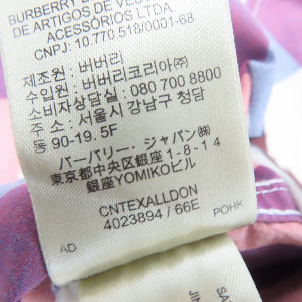 実際に弊社で買取させて頂いたBURBERRY BRIT/バーバリーブリット チェックシャツ  胸ポケット ロゴ刺繍/Sの画像 4枚目