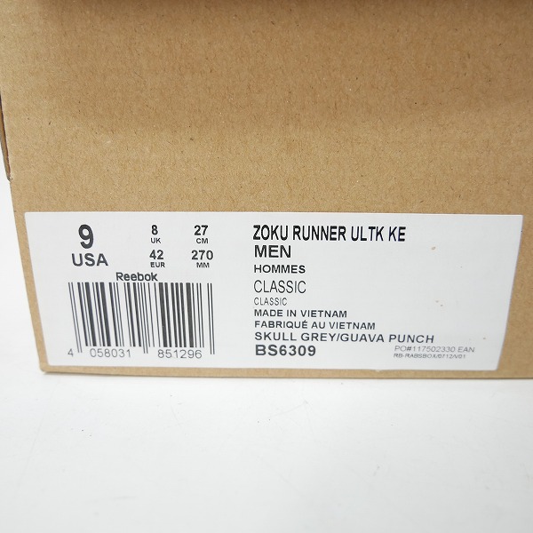 実際に弊社で買取させて頂いたReebok/リーボック ZOKU RUNNER ULTK KE ゾクランナー ウルトラニット BS6309/27の画像 9枚目