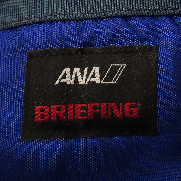 実際に弊社で買取させて頂いたBRIEFING × ANA/ブリーフィング × 全日本空輸 SQ TOTE MW WP トートバッグの画像 5枚目