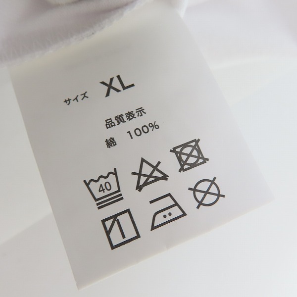 実際に弊社で買取させて頂いたELLE GARDEN/エルレガーデン BULL T-SHIRTS バンドTシャツ ホワイト/XLの画像 4枚目