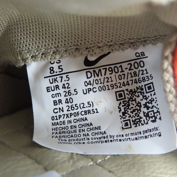 実際に弊社で買取させて頂いた【未使用】NIKE×SACAI×KAWS/ナイキ×サカイ×カウズ BLAZER LOW/ブレーザーロー DM7901-200/26.5の画像 5枚目