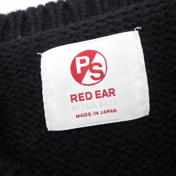実際に弊社で買取させて頂いたRED EAR/レッドイヤー ポールスミス BLUSED BORDER SWEATER モヘア/アルパカ混ニット 272641/Mの画像 2枚目