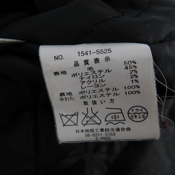 実際に弊社で買取させて頂いたDickies/ディッキーズ チェック ジャケット/XLの画像 4枚目