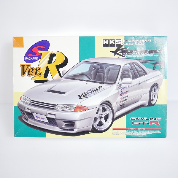 実際に弊社で買取させて頂いた【未組立】アオシマ 1/24 HKS Kansai SERVICE SKYLINE/スカイライン GT-R HKS関西 R32 GT-R