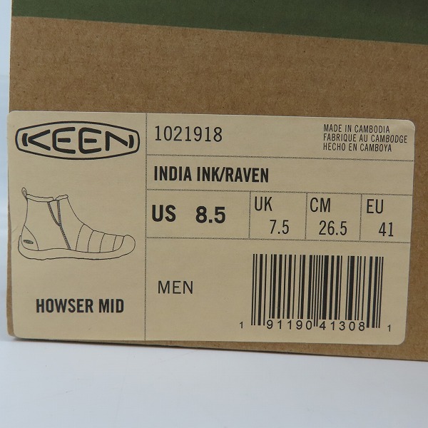 実際に弊社で買取させて頂いたKEEN/キーン HOWSER MID ハウザーミッド ブーツ 1021918 /26.5の画像 7枚目