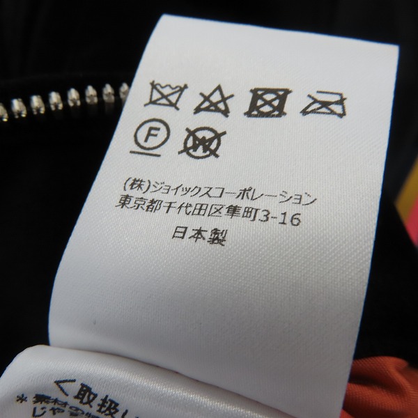 実際に弊社で買取させて頂いたPaul Smith/ポールスミス ジャケット/ブルゾン 刺繍 PF-MV-45452 /XLの画像 4枚目