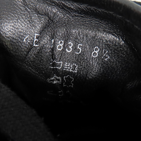 実際に弊社で買取させて頂いたPRADA/プラダ レザー切替し スニーカー 1835/8.5の画像 5枚目