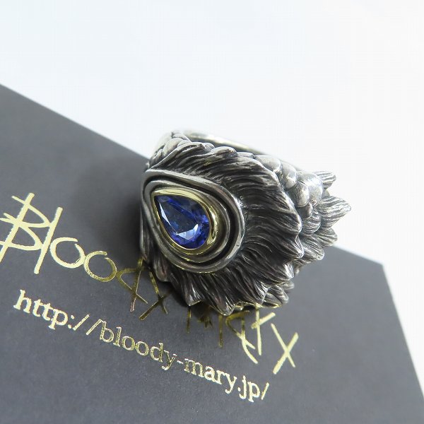実際に弊社で買取させて頂いた【ギャラ付】Bloody Mary/ブラッディマリー シルバー×K18×タンザナイト ドラードリング/15号