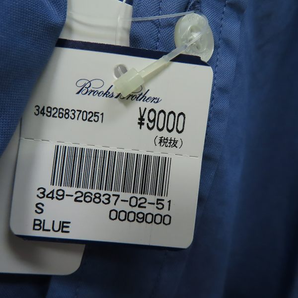 実際に弊社で買取させて頂いた【未使用】Brooks Brothers Red Fleece/ブルックスブラザーズ B.D.シャツ ブルー/ネイビー 2点セットの画像 3枚目