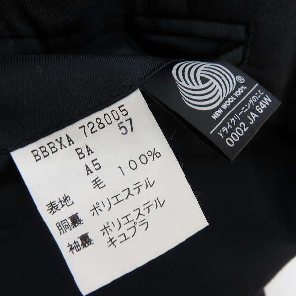 実際に弊社で買取させて頂いたBROOKS BROTHERS/ブルックスブラザーズ 2B テーラード ジャケット A5の画像 3枚目