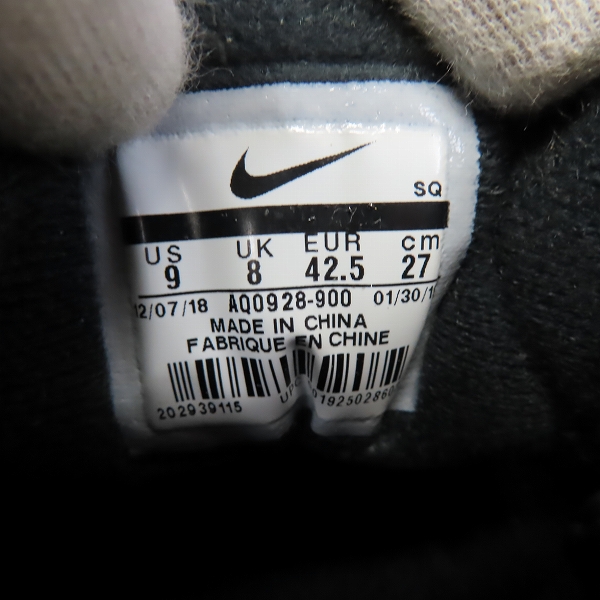 実際に弊社で買取させて頂いた【未使用】atmos×NIKE/アトモス×ナイキ AIR MAX 1 DLX ANIMAL 3.0/エアマックス アニマル AQ0928-900/27の画像 5枚目