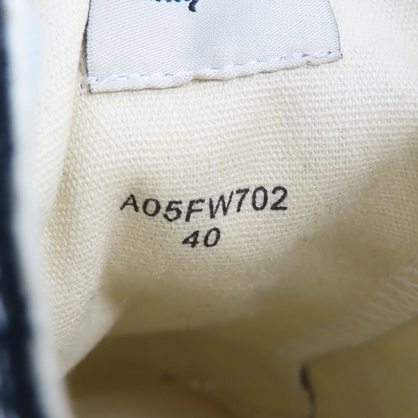 実際に弊社で買取させて頂いたMaison MIHARA YASUHIRO/メゾンミハラヤスヒロ クレイジー ローカット ダッドスニーカー A05FW702/40の画像 5枚目