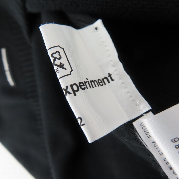 実際に弊社で買取させて頂いたuniform experiment/ユニフォームエクスペリメント 18SS UEN PHYSICAL FITNESS ニット UE-180086/2の画像 3枚目