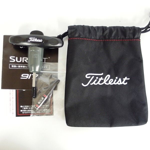 実際に弊社で買取させて頂いたTitleist/タイトリスト 917 D2 ドライバー 1w/10.5° KUROKAGE MX50 FLEX:S レンチ付き の画像 7枚目