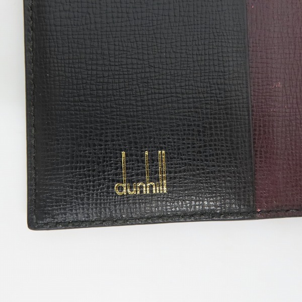 実際に弊社で買取させて頂いたDunhill/ダンヒル 名刺入れ/カードケースの画像 5枚目