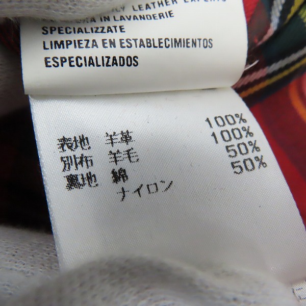 実際に弊社で買取させて頂いたBARNEYS NEW YORK/バーニーズニューヨーク G9 裏チェック 羊革 ラムレザー ジャケット 52の画像 4枚目