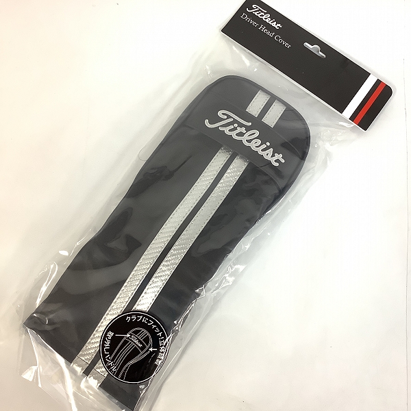 実際に弊社で買取させて頂いた【未開封】Titleist/タイトリスト AJHC9D-BK ゴルフ ヘッドカバー ドライバー用 ブラック