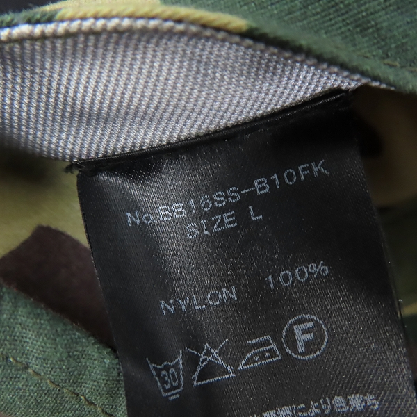 実際に弊社で買取させて頂いたファインダーズ キーパーズ × バックボーン 3レイヤーウォータープルーフ マウンテンパーカー BB16SS-B10FK/Lの画像 3枚目
