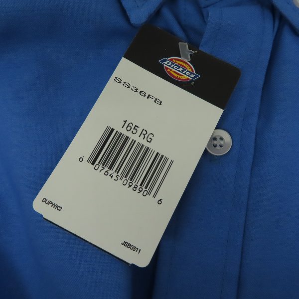 実際に弊社で買取させて頂いたDickies/ディッキーズ オックスフォードシャツ/長袖/16-16.5の画像 4枚目
