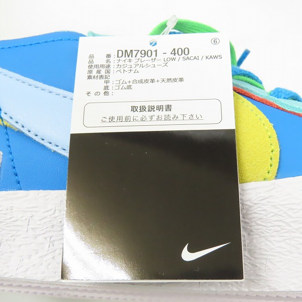 実際に弊社で買取させて頂いた【未使用】KAWS×sacai×NIKE/カウズ×サカイ×ナイキ Blazer Low Neptune Blue DM7901-400/29の画像 7枚目
