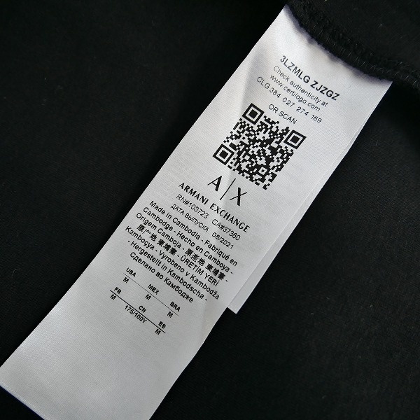 実際に弊社で買取させて頂いたARMANI EXCHANGE/アルマーニエクスチェンジ ビッグフラップポケットデザイン ジップスウェット 3LZMLG/ZJZGZ/Mの画像 3枚目