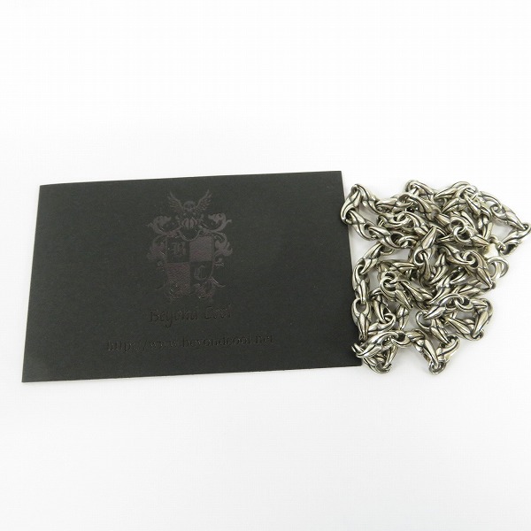 実際に弊社で買取させて頂いた【ギャラ付】Bloody Mary/ブラッディマリー クロウ リンク ネックレス チェーン 50-60センチの画像 6枚目