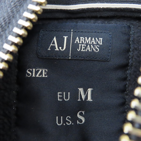 実際に弊社で買取させて頂いた【おまとめ】EMPORIO ARMANI/エンポリオアルマーニ ARMANI JEANS/アルマーニ ジーンズ スウェット パーカー/パンツ等の画像 2枚目
