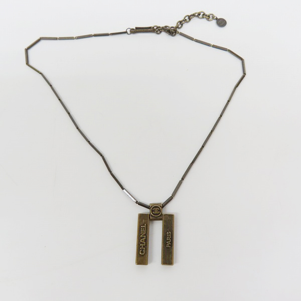 実際に弊社で買取させて頂いたCHANEL/シャネル ココマーク ダブルバー プレート ネックレス 1999年の画像 8枚目