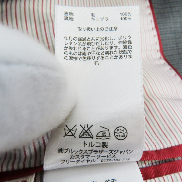 実際に弊社で買取させて頂いた【未使用】Brooks Brothers RED FLEECE/ブルックスブラザーズ チェック柄 2Bテーラードジャケット グレー系/38の画像 4枚目