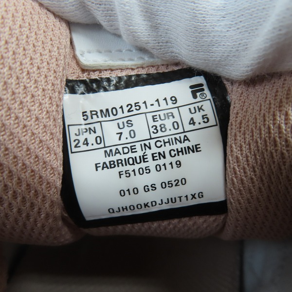 実際に弊社で買取させて頂いたFILA/フィラ RAY TRACER レイトレーサー スニーカー F5105 0119/24.0の画像 4枚目