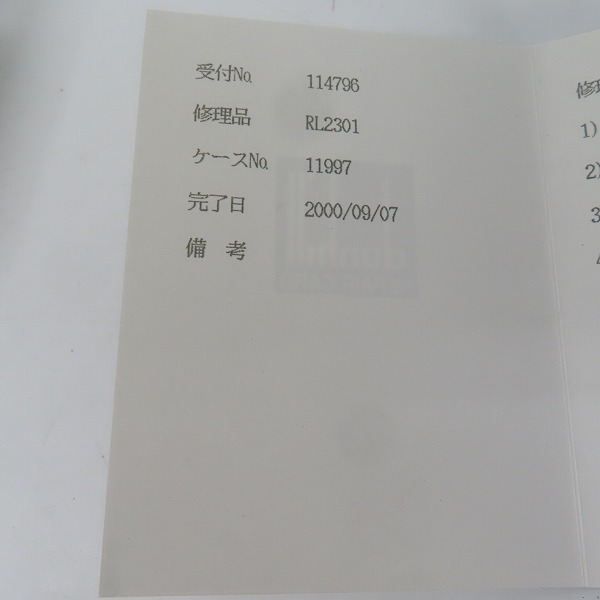 実際に弊社で買取させて頂いたdunhill/ダンヒル サイドローラーガスライター シルバー×ブラック RL2301の画像 6枚目