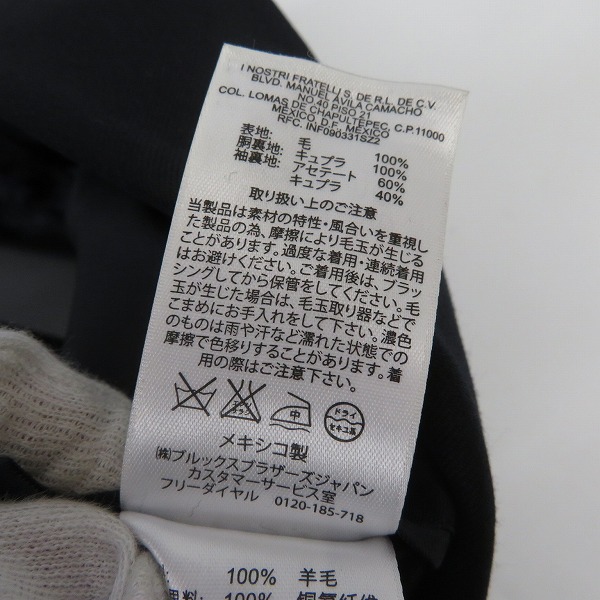 実際に弊社で買取させて頂いたBROOKS BROTHERS/ブルックスブラザーズ 2B テーラード ジャケット 金ボタン/16の画像 4枚目