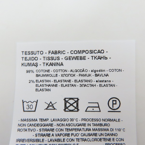 実際に弊社で買取させて頂いた【未使用】ARMANI EXCHANGE/アルマーニエクスチェンジ デニムパンツ J10 SKINNY 3LZJ10 Z1PXZ/32の画像 4枚目