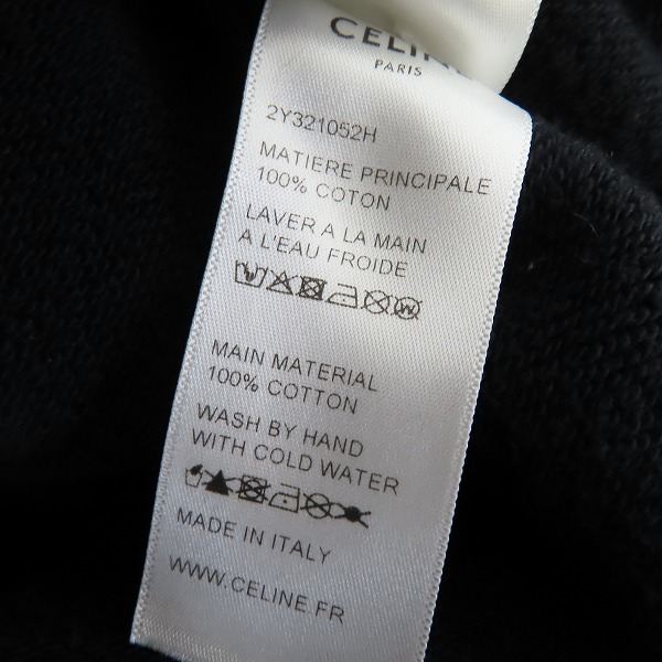 実際に弊社で買取させて頂いたCELINE/セリーヌ 21SS ルーズ スウェット シャツ ロゴ プリント プルオーバー パーカー 2Y321052H/XSの画像 4枚目