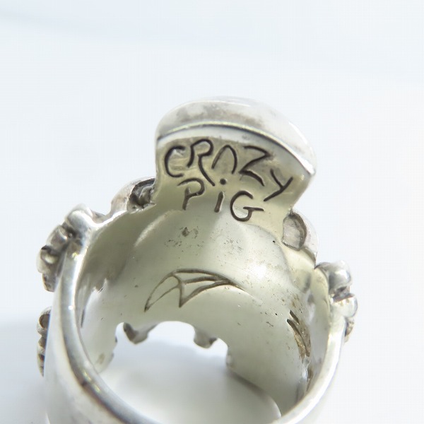 実際に弊社で買取させて頂いたCRAZY PIG DESIGNS/クレイジーピッグ MASCOT SKULL RING 18号の画像 5枚目