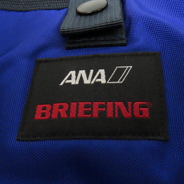 実際に弊社で買取させて頂いたBRIEFING × ANA/ブリーフィング × 全日本空輸 MODULE LINER MW WP ブリーフケース/キャリーオンバッグの画像 5枚目