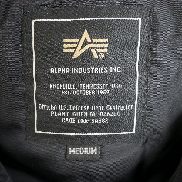 実際に弊社で買取させて頂いたALPHA INDUSTRIES/アルファインダストリーズ N-3B フライトジャケット /Mの画像 2枚目