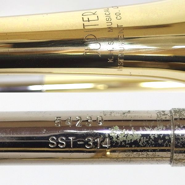 実際に弊社で買取させて頂いたJUPITER/ジュピター SST-314 スライド トランペット ゴールド ハードケース付の画像 4枚目
