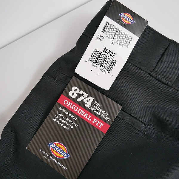 実際に弊社で買取させて頂いた【おまとめ品】Dickies/ディッキーズ パンツ チノパンツ 等の画像 2枚目