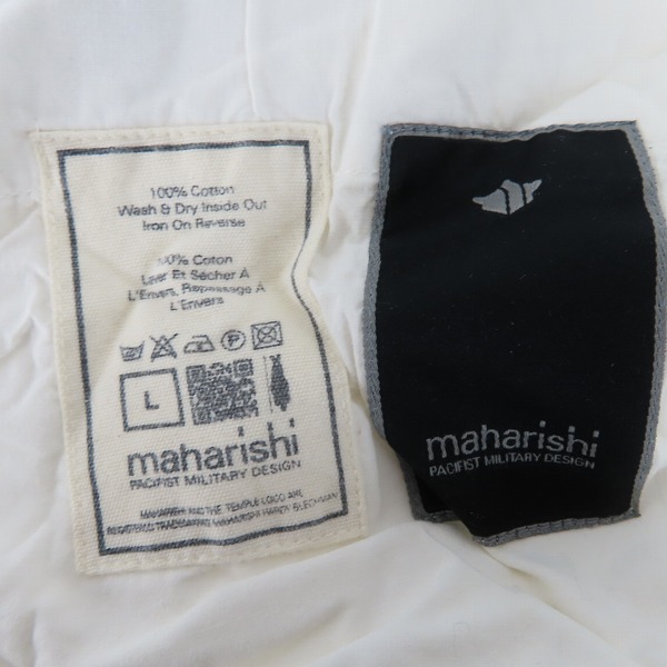 実際に弊社で買取させて頂いたMAHARISHI/マハリシ パンツ ホワイト/Lの画像 2枚目
