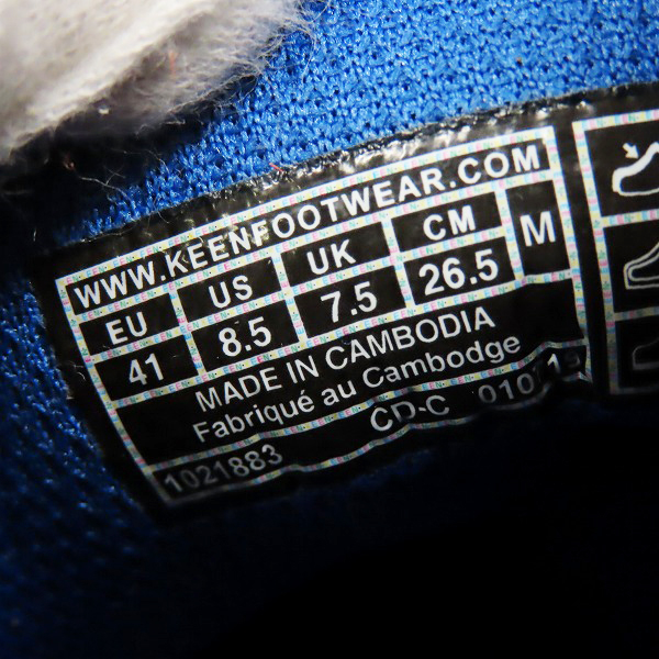 実際に弊社で買取させて頂いたKEEN/キーン JASPER/ジャスパー アウトドア スニーカー 1021883 /26.5の画像 5枚目